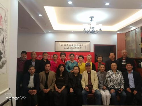 名家薈萃，李秀玲文化藝術(shù)交流活動圓滿成功